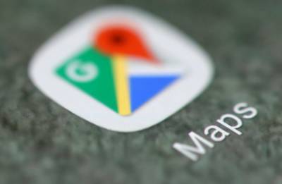 Новая "секретная база"?: Пользователей сети озадачила находка на Google Maps