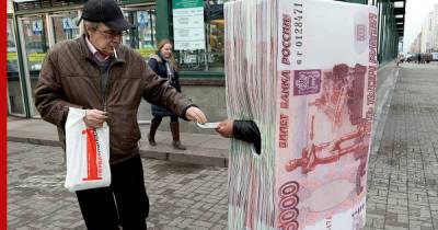 Роскошные кредиты: почему россиянам становится тяжелее влезать в долги