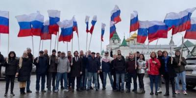 Флешмобы, фестивали и поздравления из космоса: как Россия отметила День народного единства