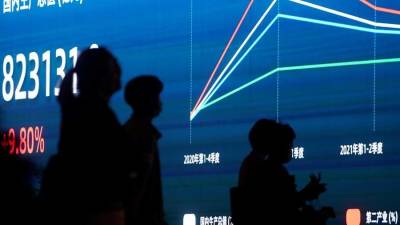 Тонкая красная линия: экономисты предупреждают о начале стагфляции в Китае