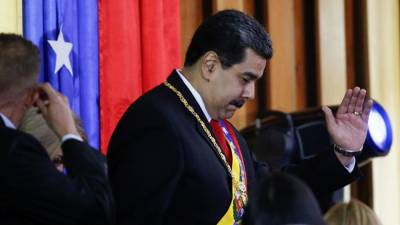 Гаагский трибунал начал расследование против Венесуэлы