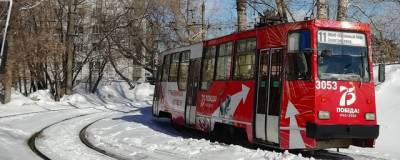 В Новосибирске закроют маршруты трамваев №11 и №14
