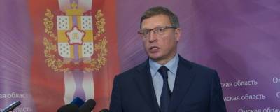 Губернатор Омской области не исключил возможности продления нерабочих дней в регионе