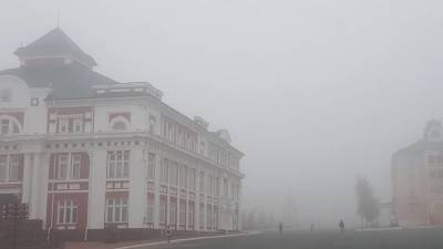 Густой туман стал причиной серьезного ухудшения видимости в Хабаровске