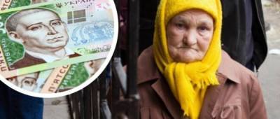 Украинцам разъяснили, кому и на сколько проиндексируют пенсии в 2022 году