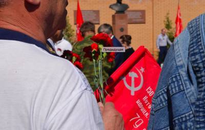 День согласия и примирения 7 ноября: история праздника, как отмечают в России