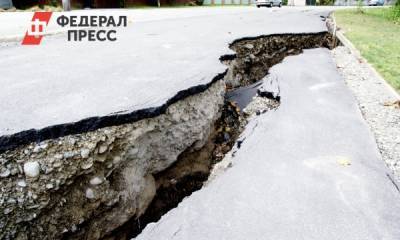 На юге Новосибирской области произошло землетрясение