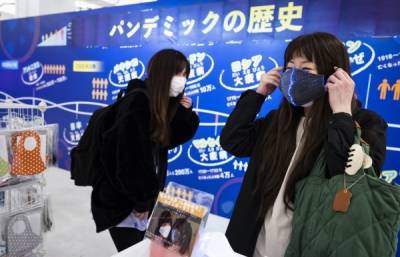 В Японии из-за пандемии COVID-19 семьям выплатят по $880 на каждого ребёнка