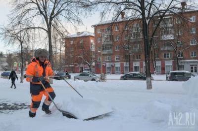Стало известно, сколько техники задействовано на уборке снега в Кузбассе