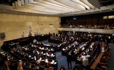 Кнессет Израиля утвердил государственный бюджет на 2022 год