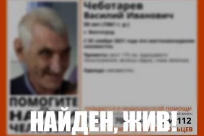 В Волгограде нашли пропавшего 2 дня назад 59-летнего мужчину