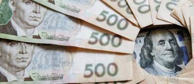 Украинским пенсионерам предсказали снижение пенсий и зарплат