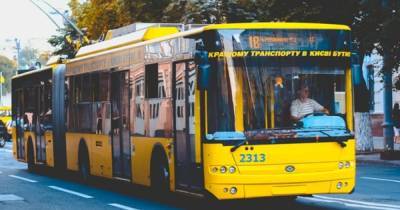 В Киеве — серьезный сбой в работе общественного транспорта