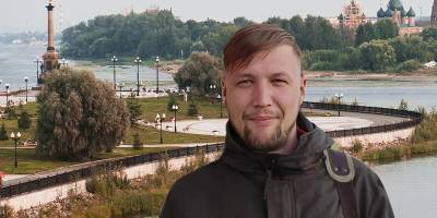 Новосибирец Иван Танаков сравнил Ярославль с Новосибирском по уровню жизни