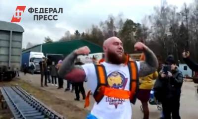 В честь Дня народного единства российский спортсмен установил новый мировой рекорд