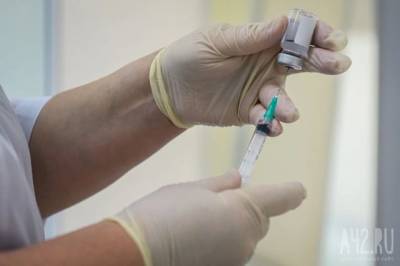 В Кузбассе возбудили уголовное дело из-за фиктивных сертификатов вакцинации от коронавируса