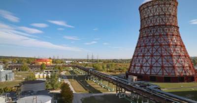 Дефицит угля: в Украине хотят перевести энергоблоки ТЭС и ТЭЦ на газ