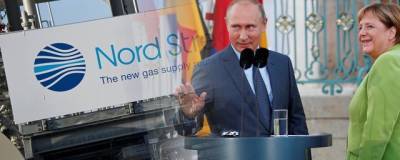 Глава МИД Австрии Михаэль Линхарт: «Северный поток-2» способствует энергетической безопасности Европы