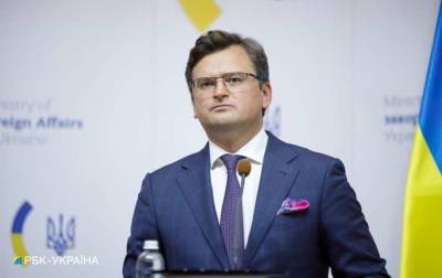 Дмитрий Кулеба - Послы ЕС исключили Украину из «зеленого списка» поездок - lenta.ua - Украина