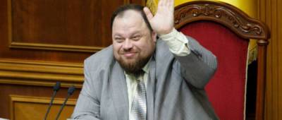 Стефанчук подписал законопроект об олигархах, очередь за Зеленским