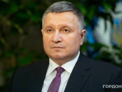 "Это фундаментальный идиотизм". Аваков обвинил украинские власти в энергетическом кризисе