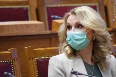 Голикова рассказала, от чего зависит окончание пандемии коронавируса