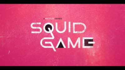 Почему проекту Squid Game удалось привлечь так много внимания?
