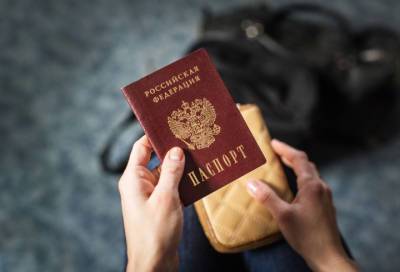 В Петербурге для подтверждения QR-кода паспорт станет необязательным