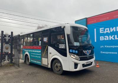 В Рязани начали курсировать бесплатные автобусы до Центра вакцинации
