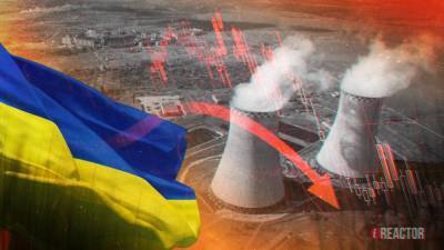 «Холодные бунты» на Украине. Как Киев будет бороться с дефицитом угля грядущей зимой