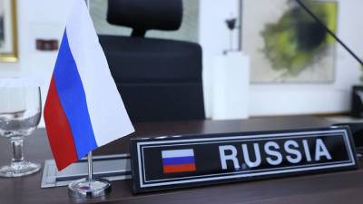 Посольство России раскритиковало материалы западных СМИ о смерти дипломата