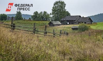 Челябинская область отдаст Башкирии часть исторической территории