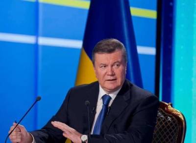 Госбюро расследований Украины обвинило Януковича в создании ОПГ
