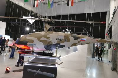 Беспилотники вертолетного типа «Термит» поступят на вооружение ВС РФ в 2022 году