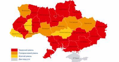 Украина движется в красную зону: хватит ли одной прививки для ресторанов и ТРЦ