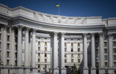 Кулеба заявил об окончательном разрыве Украины с «русским миром» - anna-news.info - Украина