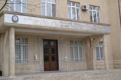 Госкомитет Азербайджана разъяснил информацию о выселении бывших вынужденных переселенцев