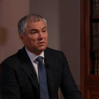 Володин рассказал о влиянии пандемии на бюджет-2022