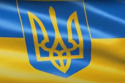 В Киеве назвали входящие в состав России украинские территории