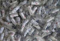 На Львовщине утилизируют 40 тысяч доз вакцины AstraZeneca