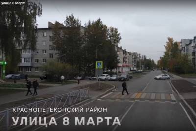 Ярославская мэрия сняла фильм о ремонте улицы