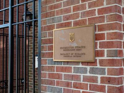 Посольство Украины в США отреагировало на заявление о блокировании командировки делегации "Голоса"