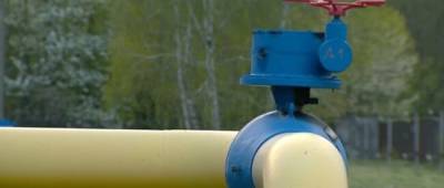 Газпром снова сократил транзит газа через Украину