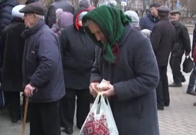 Главное за 5 ноября: перерасчет пенсий, за отопление придется доплатить, предупреждение ГСЧС, Украину исключили из "зеленой" зоны