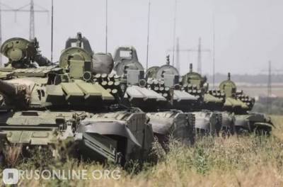 «Танки Сибирского военного округа угрожающе двинулись в сторону Украины...»