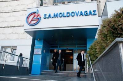 «Молдовагаз» планирует повысить тарифы в два раза
