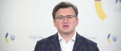 Кулеба рассказал детали новой хартии партнерства Украины и США