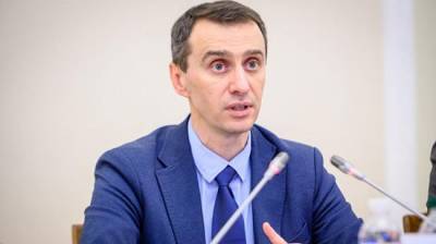 Глава Минздрава Украины сообщил о стабилизации ситуации с коронавирусом