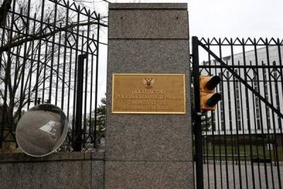 Посольство России в США отреагировало на заявления о войсках «у границ Украины»