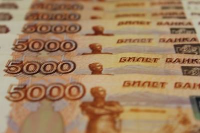 В Башкирии некоторым пенсионерам в ноябре вручат дополнительно по 50 тысяч рублей